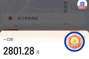 新利体育app怎么样